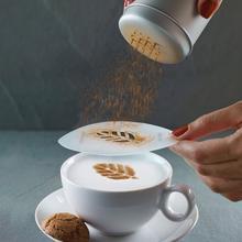 Latte Art Coffee Stencils
